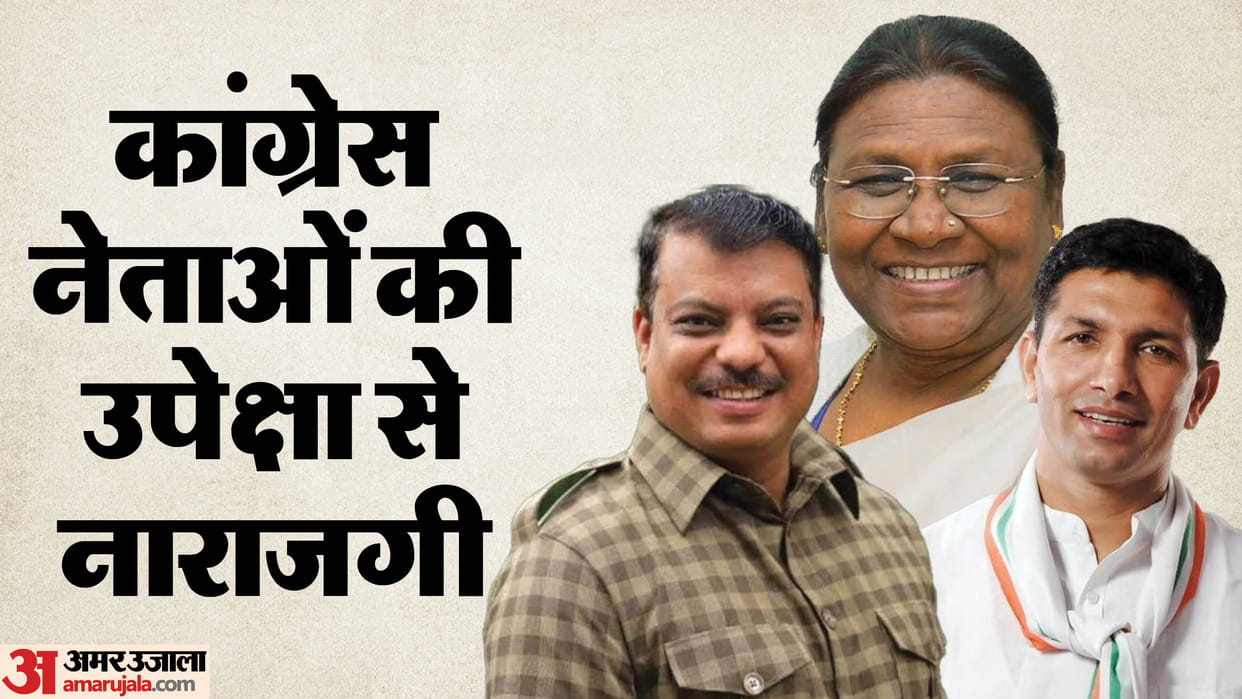indore news president droupadi murmu jitu patwari umang singhar