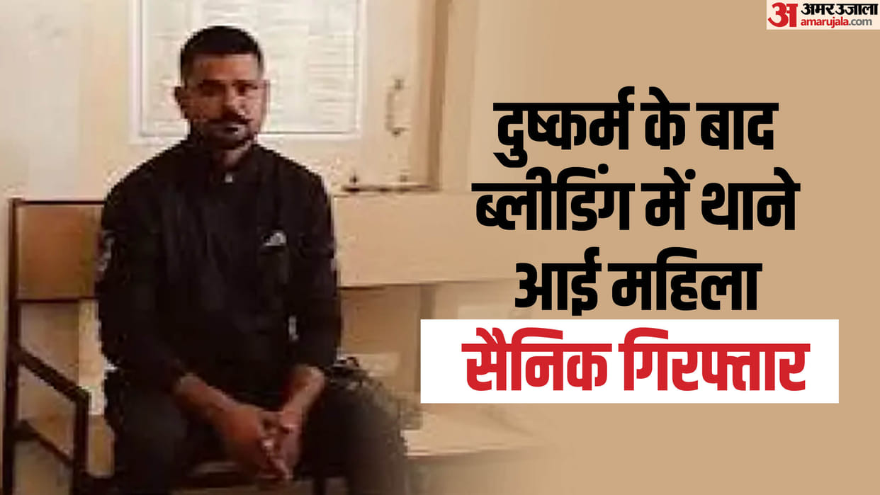 indore news army soldier raped women in indore hotel news