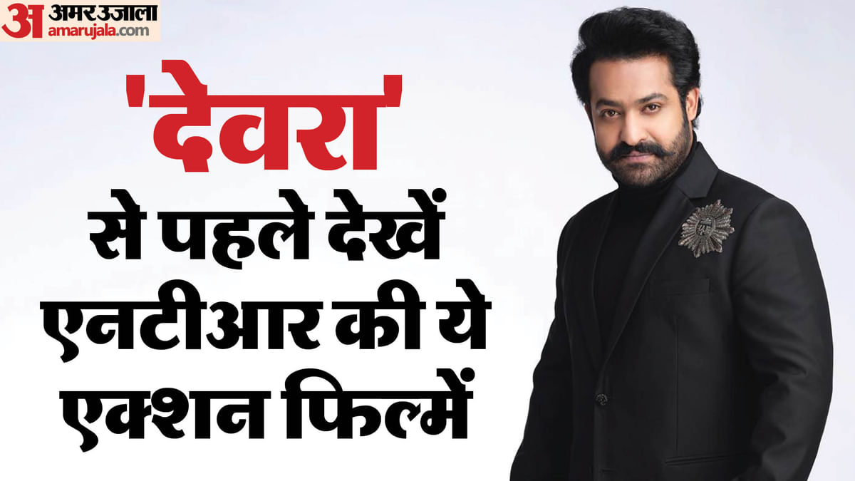 Before Devara Part Jr Ntr Action Movies Are Rrr Jai Lava Kusa