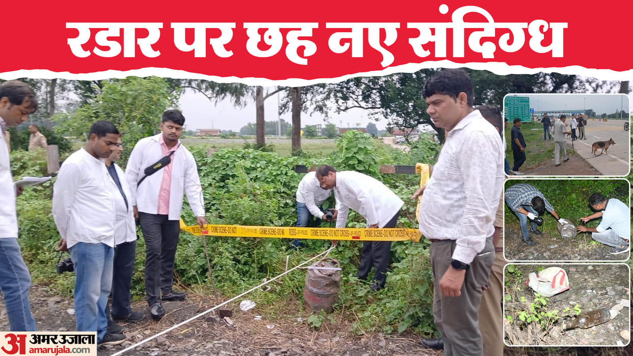 Kalindi Express Accident Police sent a letter to three people including loco pilot to record their statements