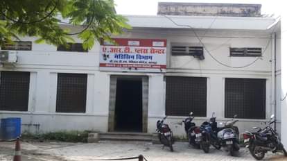 संक्रामक रोग अस्पताल