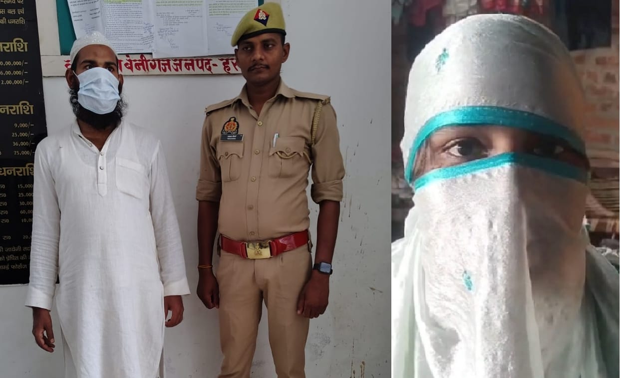 Mufti kidnapped my sisters soul, shocked police filed a report, accused arrested