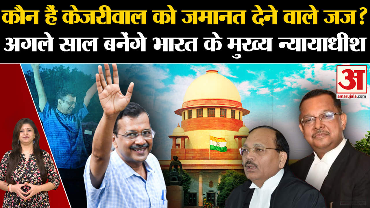 केजरीवाल