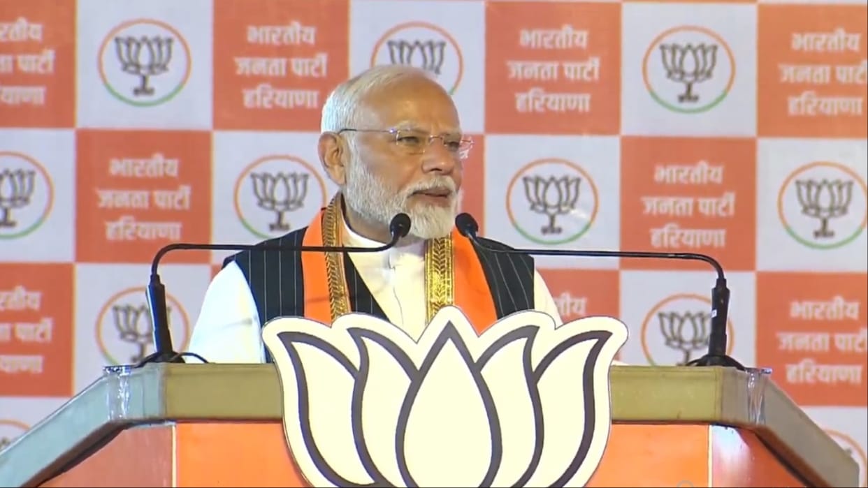 PM Narendra Modi addressed the first Vijay Sankalp Maharally in support of BJP candidates