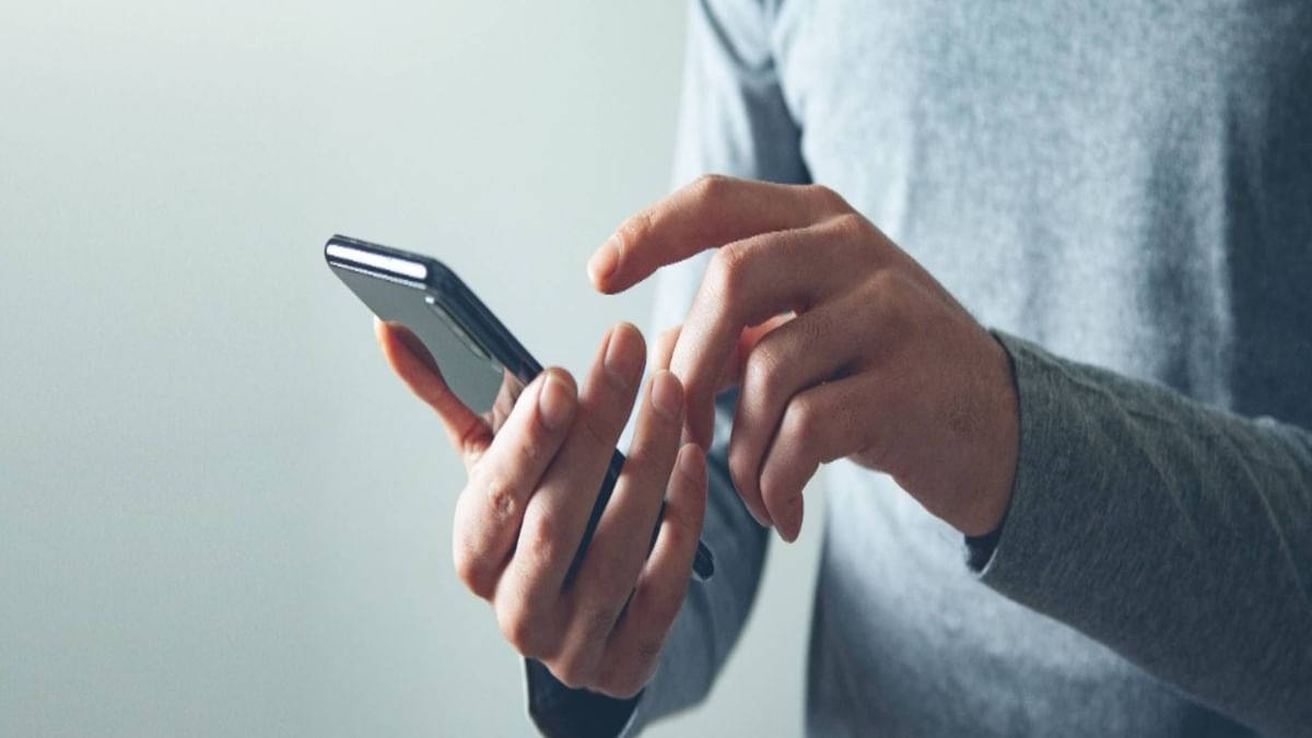 Independence Day 2025 Scam Alert: Beware of Fraudulent Greeting Messages Online