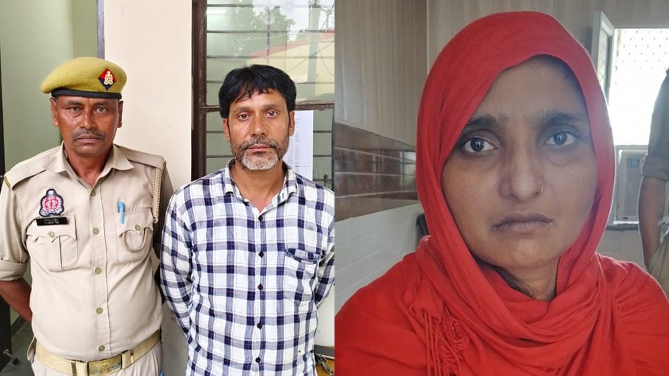 Moradabad News: Couple arrested for pressuring girls to convert