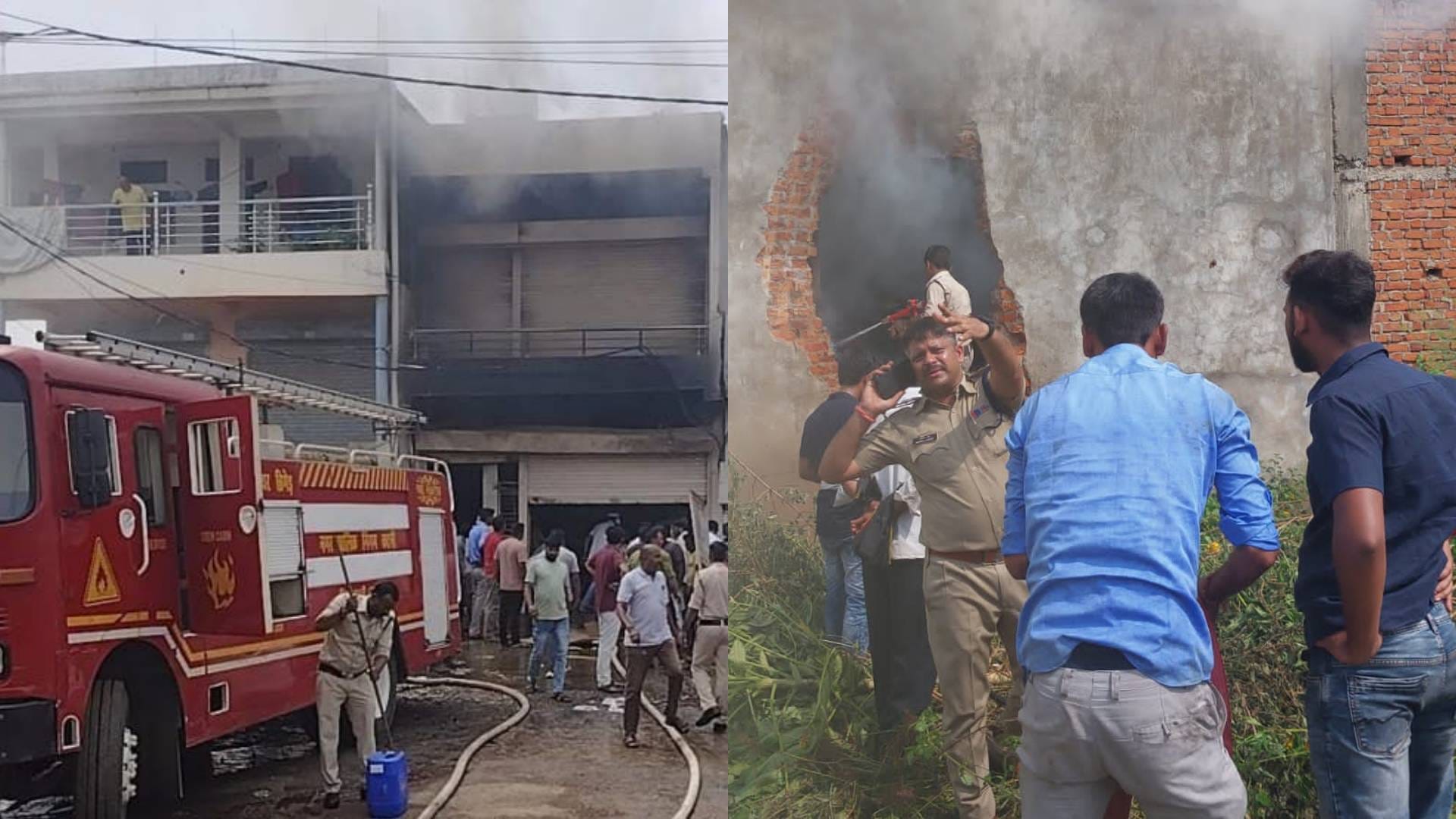 ट्रांसपोर्ट कंपनी में लगी आग