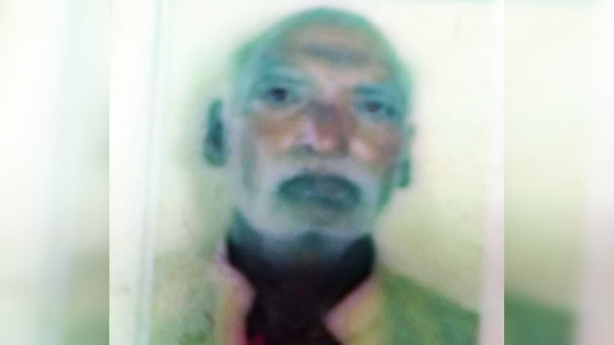 Nalanda News: body of a missing elderly man found in a water-filled pit, relatives told reason