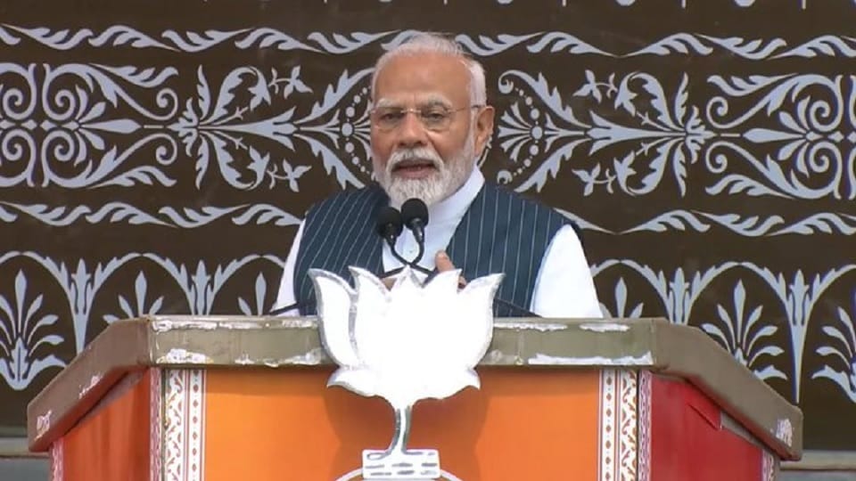 PM Modi Rally in Doda Prime Minister Narendra Modi Address Rally Jammu Kashmir Assembly Elections