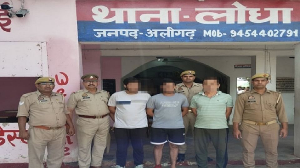 Three accused arrested who opened fire at Khereshwar chauraha