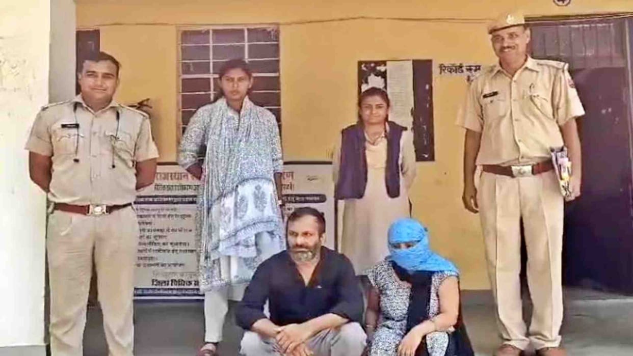 Alwar News: Husband and wife arrested for embezzling Rs 99 lakh from SBI Bank in Alwar
