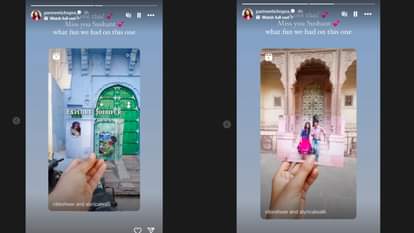 Parineeti Chopra remember Shuddh desi romance co actor Sushant Singh Rajput says Miss you on social media post