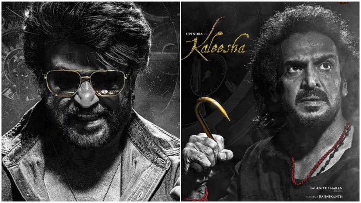 Kannada actor Upendra Said he just Wanted To Stand Beside Rajinikanth said immediate Yes for Coolie
