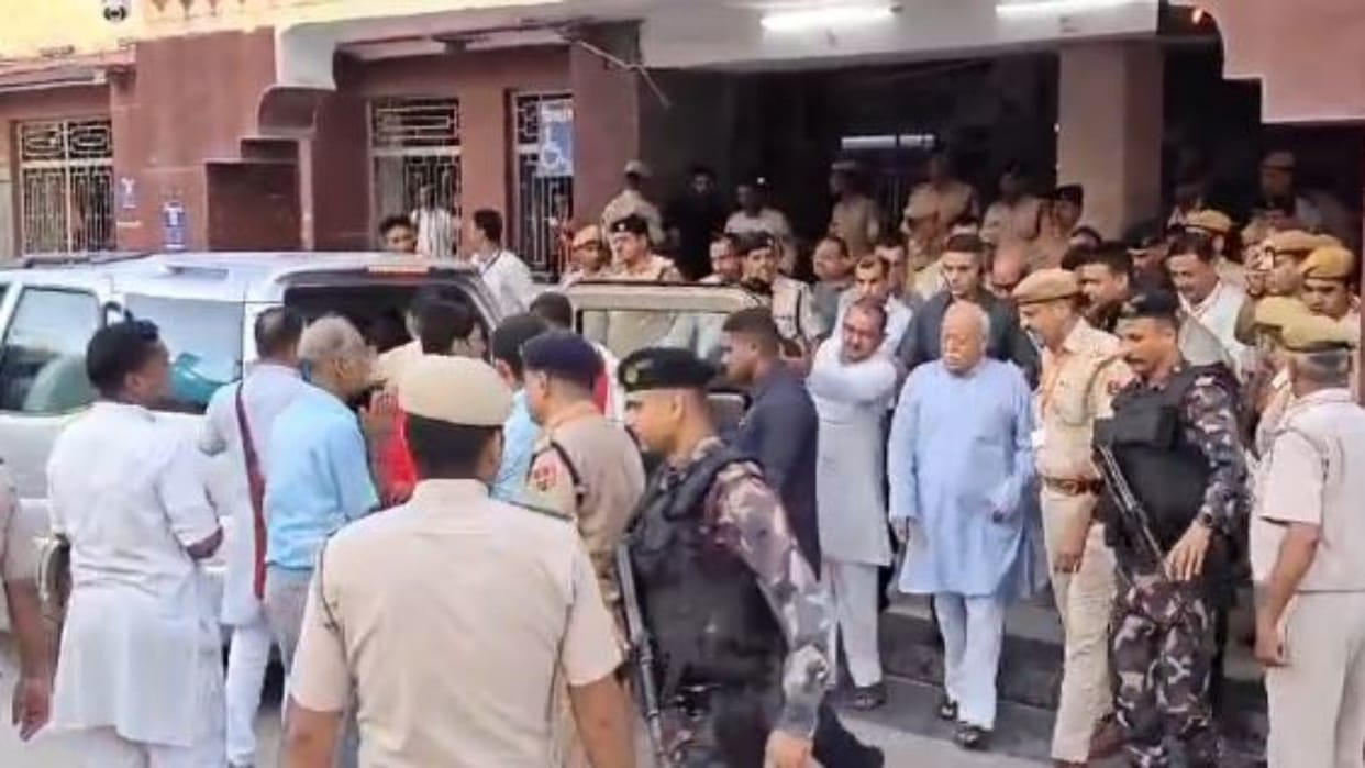 Alwar News: RSS Sar Sangh Chalak Mohan Bhagwat reached Alwar on a five-day stay, tight security arrangements