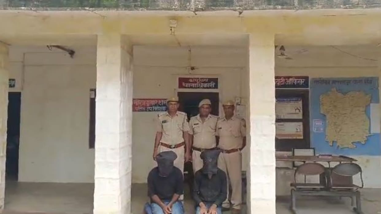 Karauli News: Police arrested two accused who robbed at gunpoint, the incident was committed 40 days ago