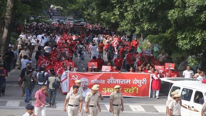 Sitaram Yechury last journey From former Vice President to Chinese Ambassador everyone paid tribute