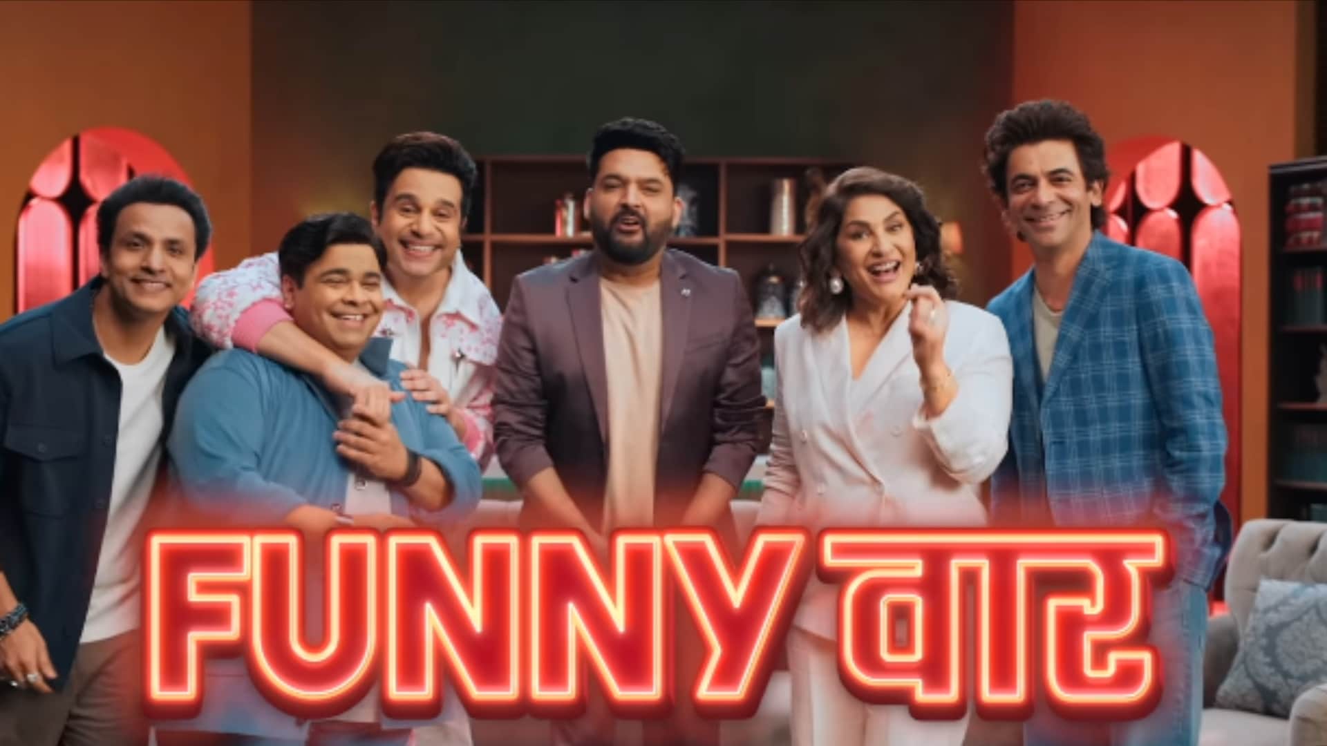 Netflix would not Renew Kapil Sharma the great indian kapil show 3 as is has Poor Viewership TRP has fallen