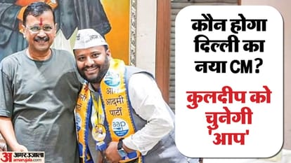 Top News Headline Today Important And Big News Stories Of 16 September 2024 Updates On Amar Ujala