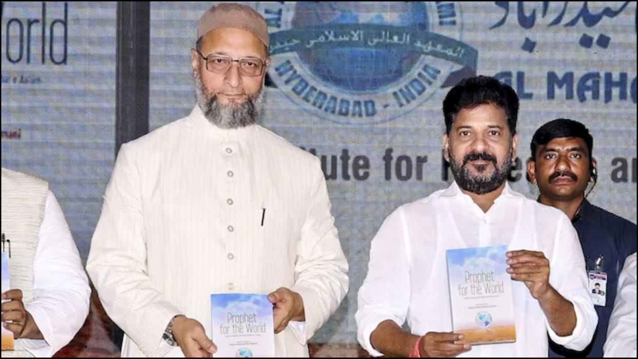 Revanth Reddy praises Asaduddin Owaisi calls him  Voice of the poor in Parliament news in hindi