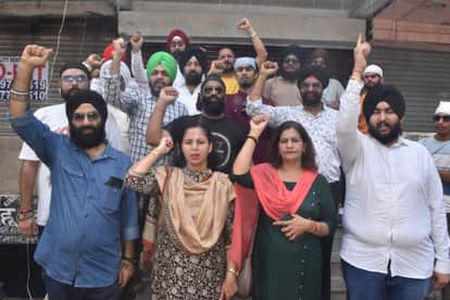 भोपाल में राहुल गांधी के खिलाफ प्रदर्शन