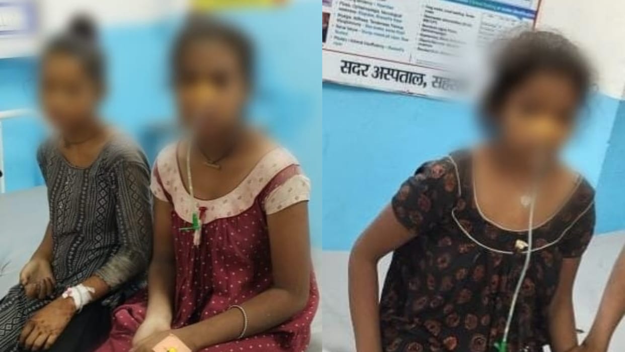 Bihar News : Bihar Police investigation after three minor girls consumed poison in Saharsa.