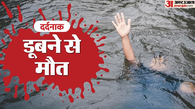 Four Teenagers Drowned In Munak Canal, Bodies Of Two Recovered; – Amar Ujala Hindi News Live