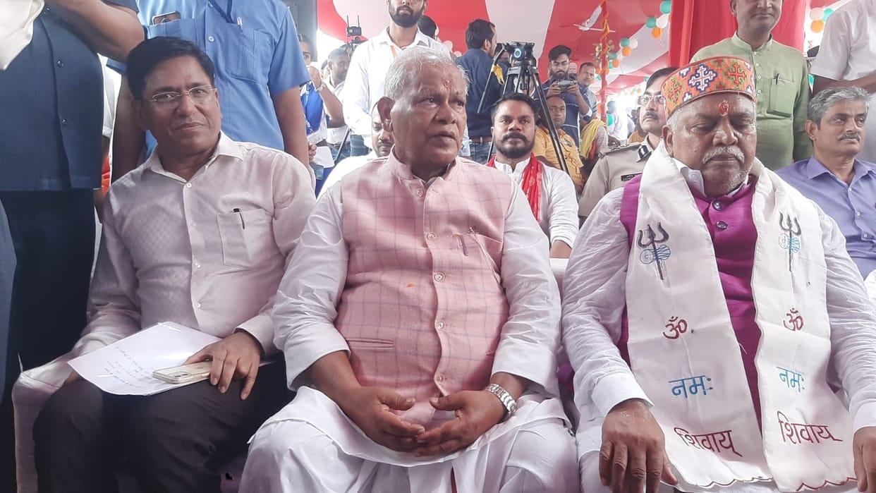 Bihar: Union Minister Jitan Ram Manjhi attacked Rahul Gandhi, Vand Bharat Train, Gaya News