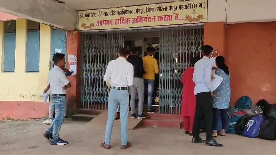 Hostel Superintendent Recruitment Exam organized 7722 candidates appeared in 42 exam centers in GPM