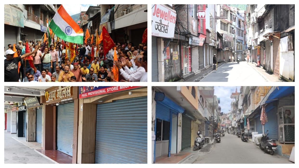 Himachal Band wide impact in HP businessmen took out rallies recite Hanuman Chalisa