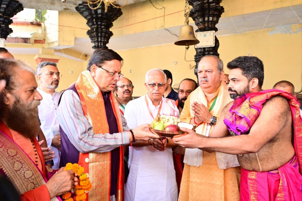 Uttarakhand CM Dhami inaugurates session of All India Conference in Haridwar