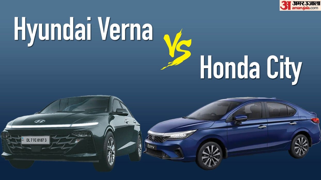 Honda City vs Hyundai Verna car specifications engine feature and price