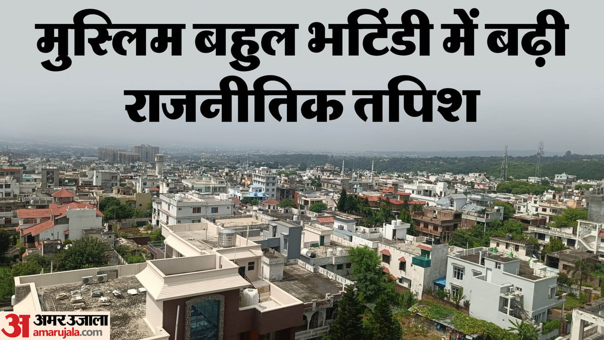 Jammu Kashmir Election 2024 Politics on Article 370 Development BJP Congress News in Hindi