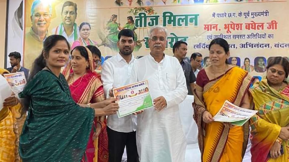 Former CM Bhupesh Baghel attacks BJP government of Chhattisgarh on increasing crime