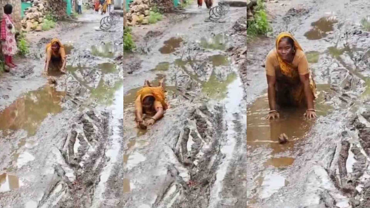 Sheopur: Woman did a prostration in the mud around the locality for the Sarpanch Secretary