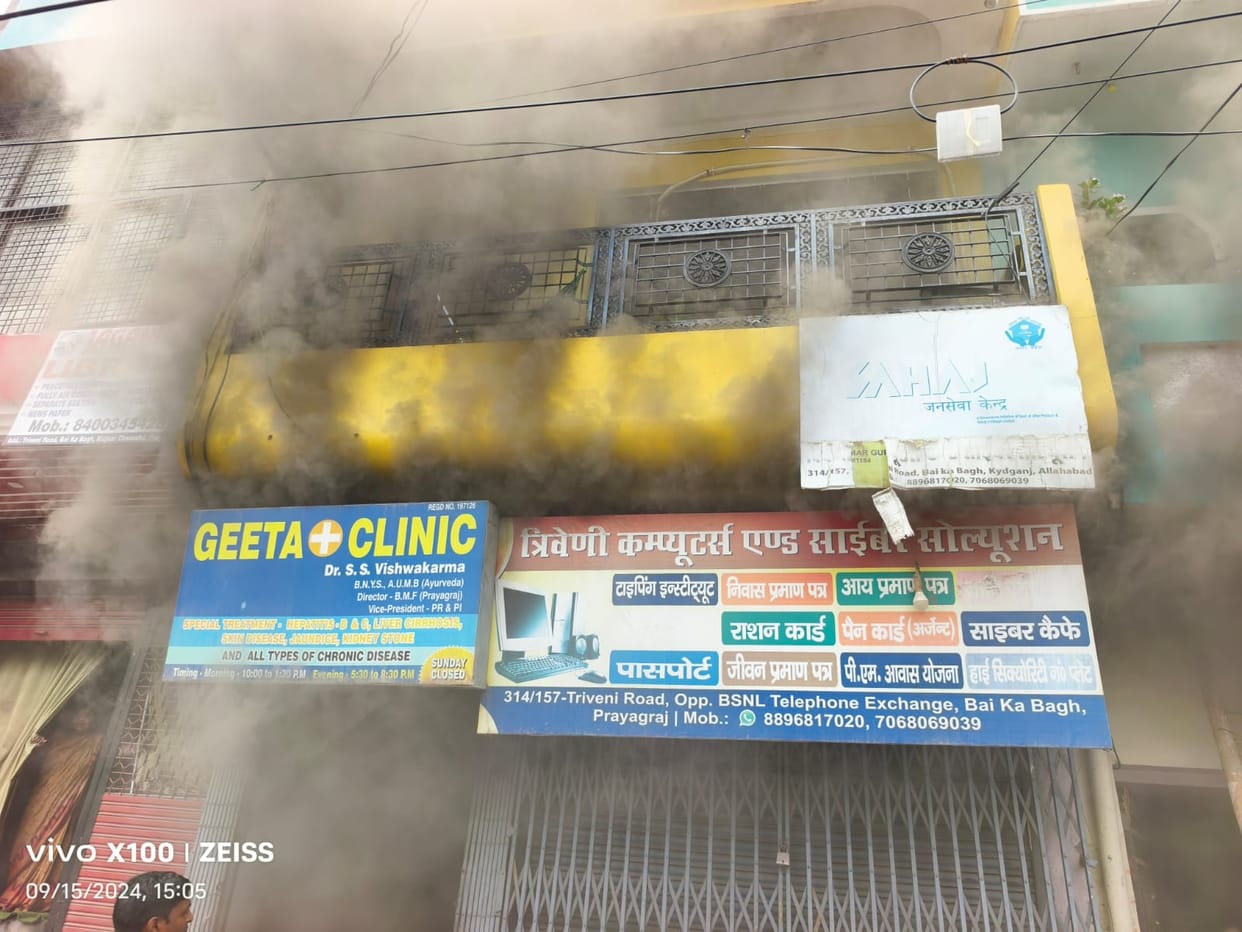 Clothes worth lakhs burnt in fire in two-storey building, four rescued safely
