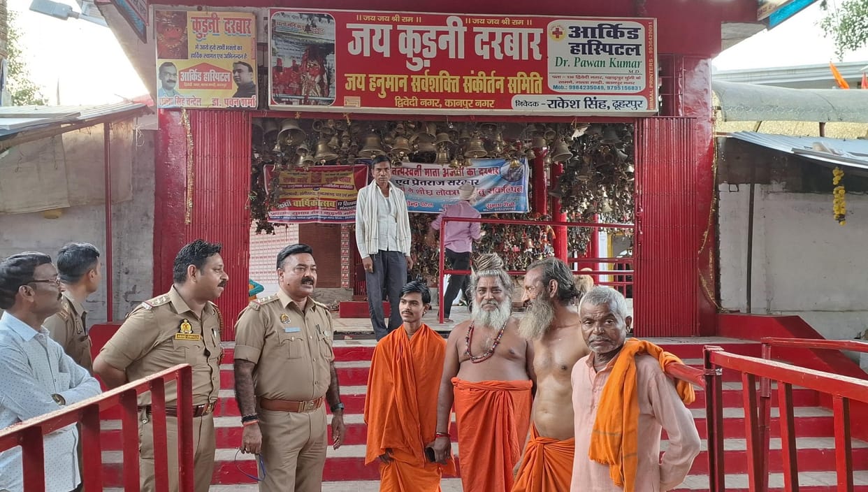 Budhwa Mangal, Tight security arrangements at Kundani Hanuman Temple, 14 CCTV cameras will monitor devotees