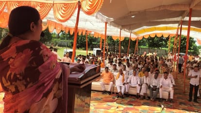 Bhupendra Chaudhary compared Congress to British said party politics of division