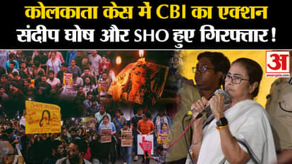 Kolkata Lady Doctor Case: Kolkata case victim's mother expressed her pain, said this big thing!