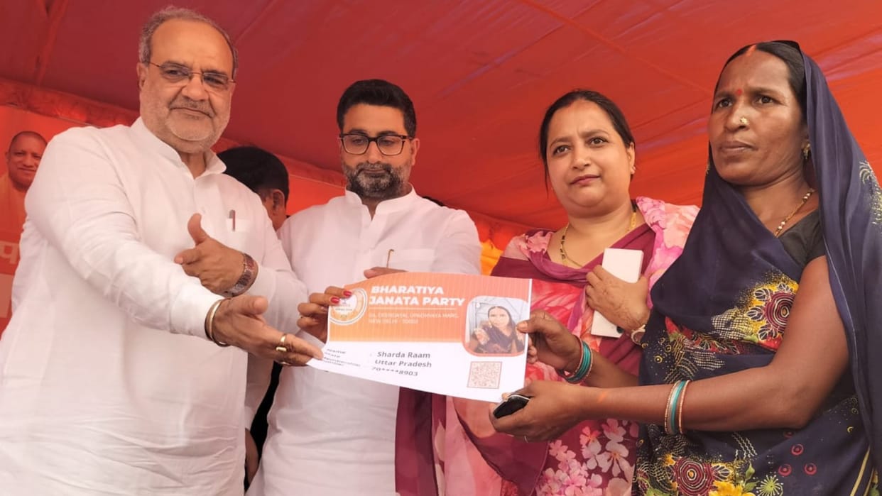Bhupendra Chaudhary compared Congress to British said party politics of division