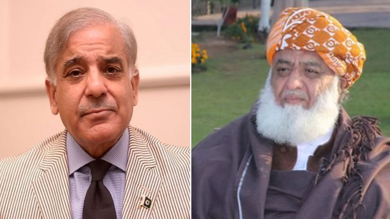 Pak govt delegation meets Maulana Fazlur Rehman to seek support on constitutional amendment bill