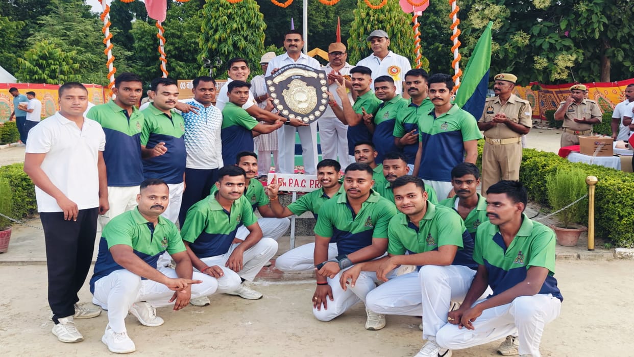 PAC Sports Competition: Prayagraj became champion in gymnastics, Varanasi in Kabaddi and Kanpur champion