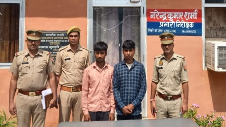 Faked his own kidnapping, now goes to jail along with his partner