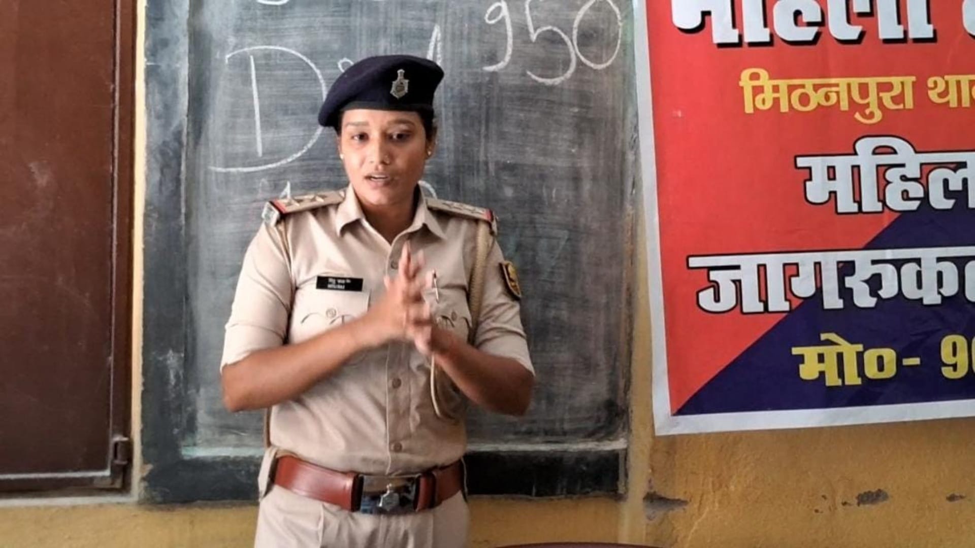 Patna: Female SI Rituraj is training girls to become self-reliant and face challenges