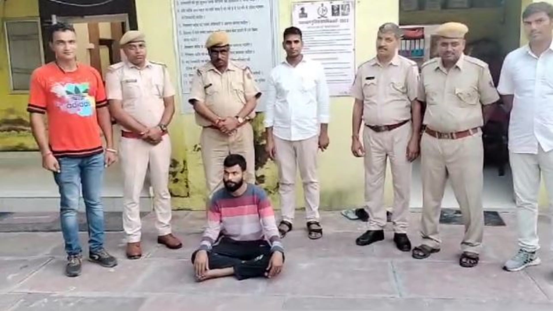 राजस्थान
