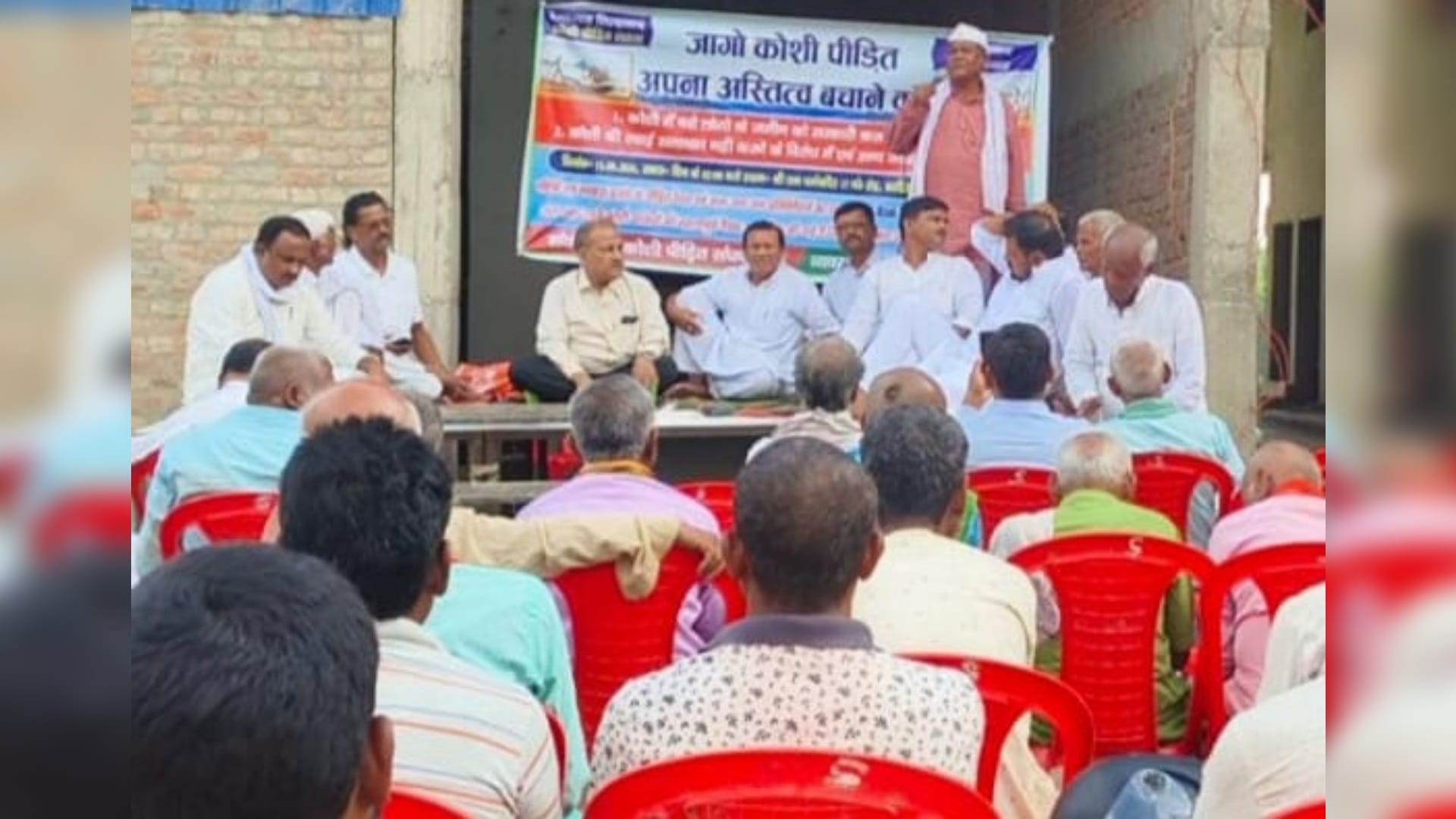 Saharsa News: Kosi Peedit Sangharsh Morcha opposed governmentization of land of landlords