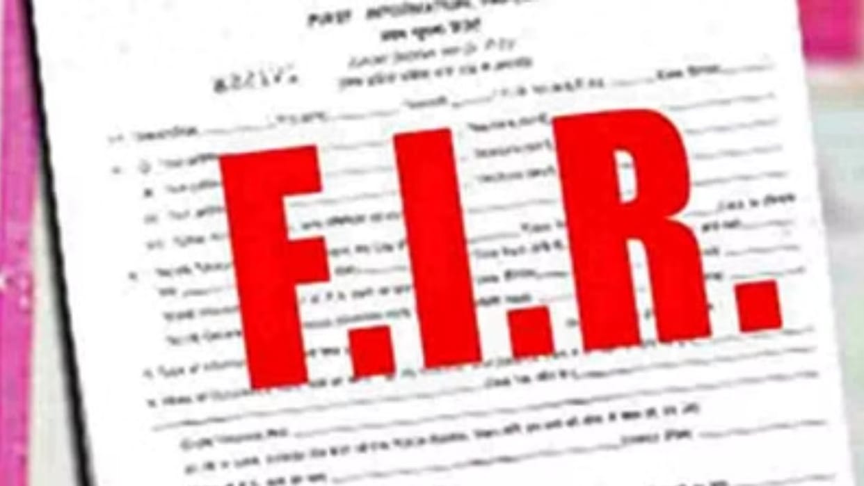 Nerva Protest FIR against many people including the state president of Karani Sena