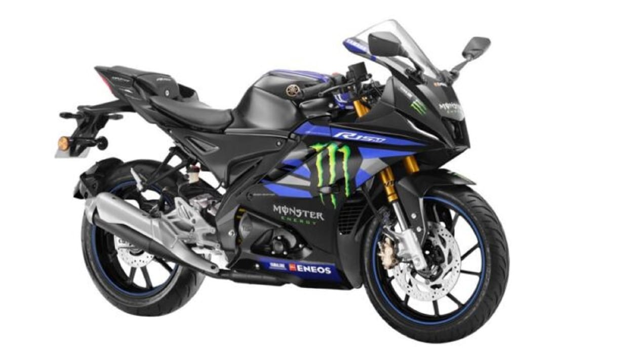 India Yamaha Motor launches 2024 Monster Energy Yamaha MotoGP Edition of R15M and MT-15 Know Price Spec Detail