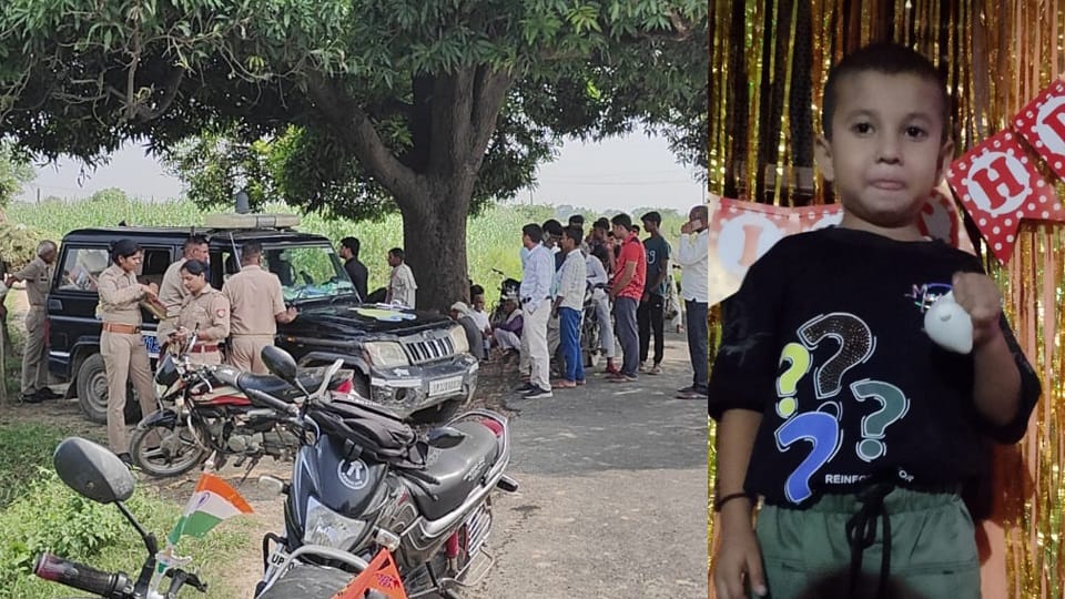 Five year old innocent boy strangled Family distressed by murder