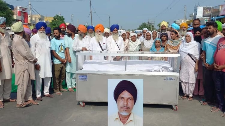 Elderly Man Beaten To Death In Village Atala Khurd Of Bhikhi Punjab – Amar Ujala Hindi News Live