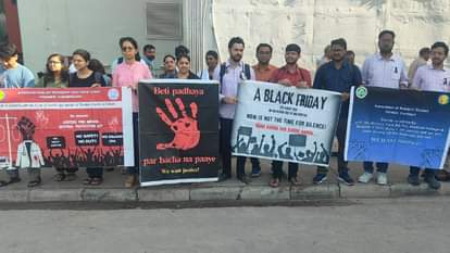 चंडीगढ़ पीजीआई में डाॅक्टरों की पेन डाउन हड़ताल